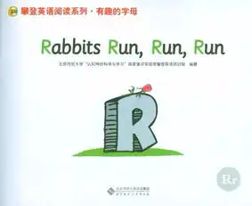 rabbitsrun,run,run兔子跑,跑,跑
