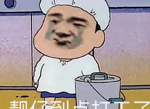 打工人一词火啦,这个梗爆火的背后反映了怎样的社会现象
