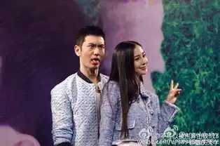 黄晓明baby好事将近两人出息活动大搞怪
