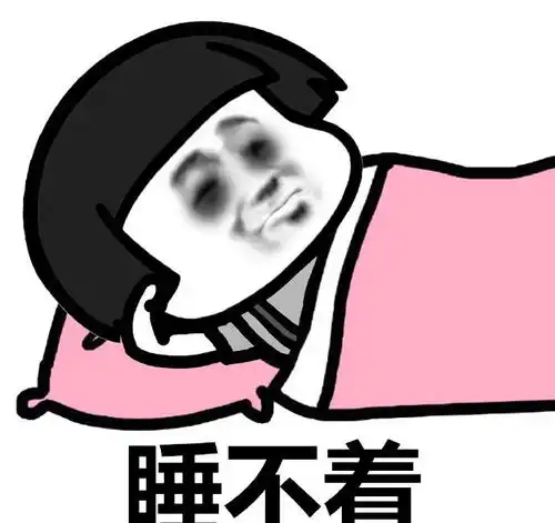 当有了喜欢的人斗图表情包搞笑图片
