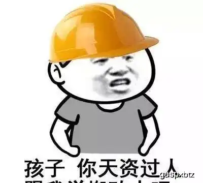 幽默段子应该吧他没自己吃过饭,都我们喂
