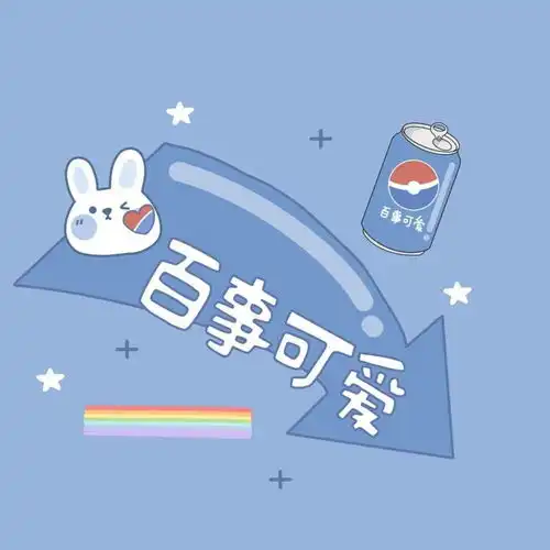 朋友圈背景图丨ins风高清唯美背景图
