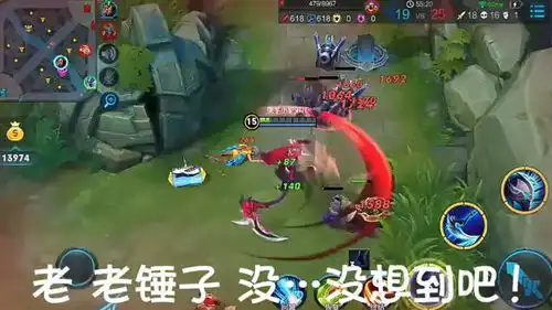 搞笑王者荣耀钟无艳冒出来就凉了这白起,我看几遍没看明白
