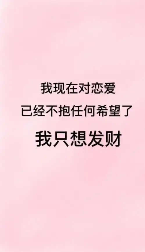 半山腰总是最挤的,你得去山顶看看

