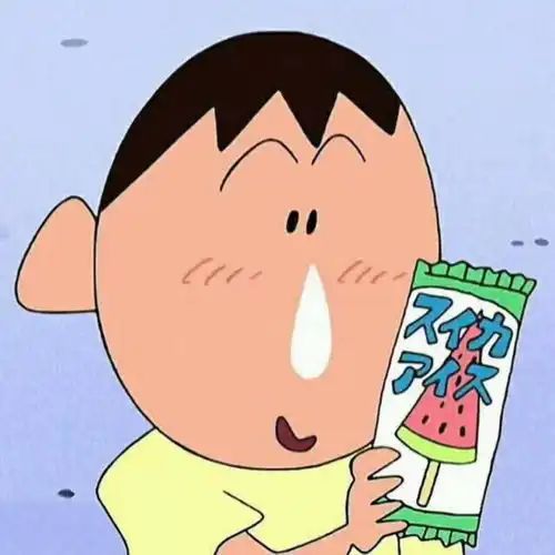 可爱搞怪头像东边日出西边雨,你爷我是大美女
