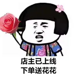 幽默笑话,看看你吧,年纪不大额头上的皱纹却那么多
