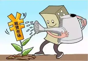 南宁鼓励租房住小伙伴,往后租房或将有这些优惠
