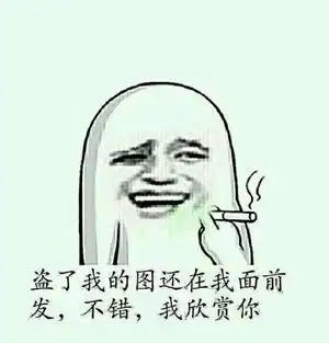 朋友圈的十二种类型,你中枪了吗
