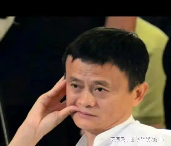 马云零售业恨我也没有用新经济时代要来了
