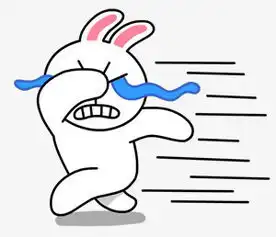 韩国可爱卡通搞笑表情包png图片素材免费下载png格式300258像素熊猫办公
