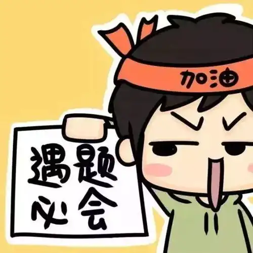 初中历史原因内容影响类题型大汇总,拯救期末不会答题的你
