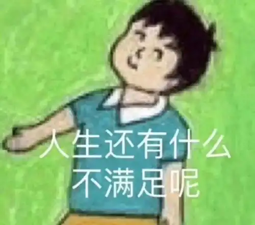 鹿晗关晓彤分手了我的天.......
