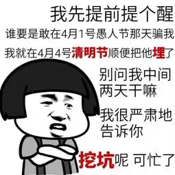 在酒店洗澡时还可以做这个...难道是特殊服务
