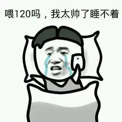 失眠到快崩溃试试这个操,今晚就能睡着

