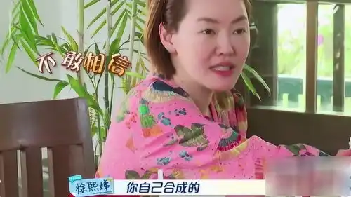 爆笑,综艺之阿雅梦想成真

