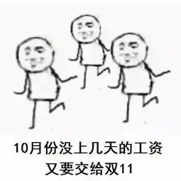 这个周末温度跌破20度长袖终于可以穿起来了
