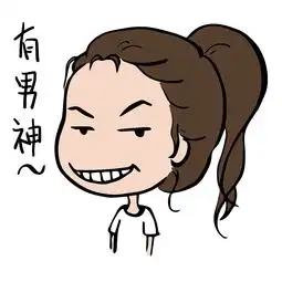 马天宇演绝世美男,让那些同样演过绝世美男的人情何以堪
