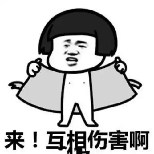 寒假时长排行榜出炉啦
