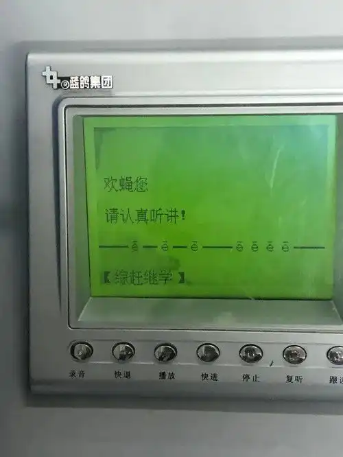 爸爸统一全国的微信头像哈哈哈评论区过于真实
