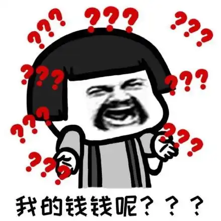 当代创业人必备条件,如何通过闲鱼实现从无到有从零到万
