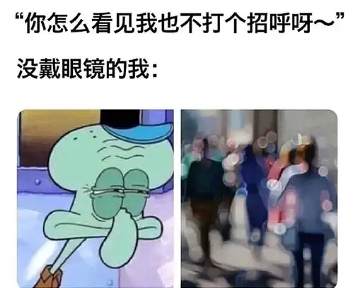 每日一笑男士理发vs女士理发的区别
