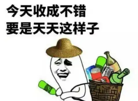 finally悉尼花1.6亿办了件大事一个在中国有着上千年历史的神秘行业,终于进入澳洲了
