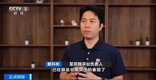 人才招聘缺口大aigc应用爆发相关岗位需求增长超300
