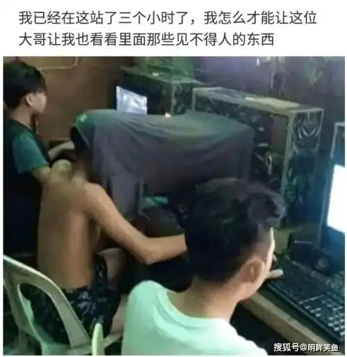 搞笑gif趣图小宝宝被护士姐姐的美貌吸引住了,忘记在打针
