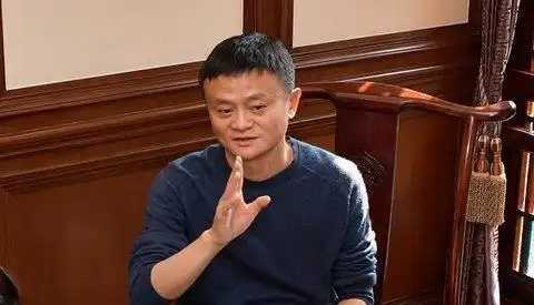 马云为什么没有出席乌镇饭局
