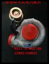 豪运废气涡轮增压器图片
