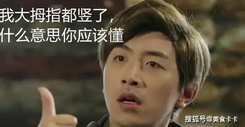 小学生考试奇葩回答,搞笑都是次要的,最后一位老师已经气吐血
