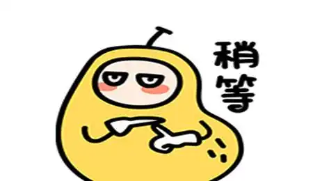 幽默笑话大姐,你长的不咋滴想的还挺美,走吧钱不要了
