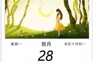 搞笑短信笑话大全2019经典幽默手机短信搞笑大小王
