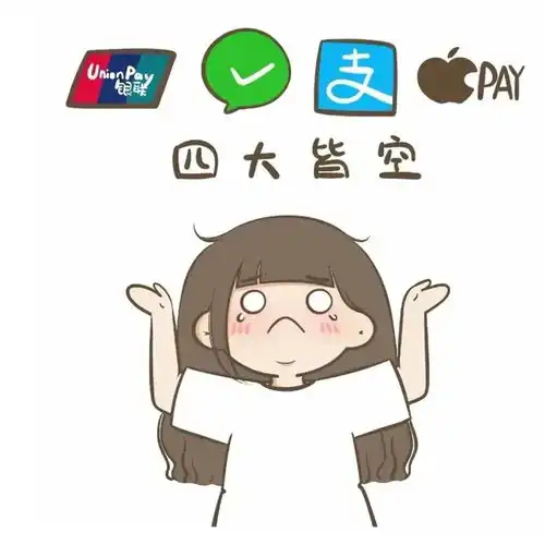 董小姐歪嘴角胯骨宽前后平平,看她之前照片明白她的脸为何不自然
