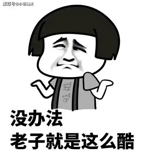 搞笑gif趣图妹子是跳起来了,忘了高跟鞋还有个跟
