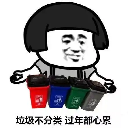 周末剁手清空购物车,别忘了这些神器
