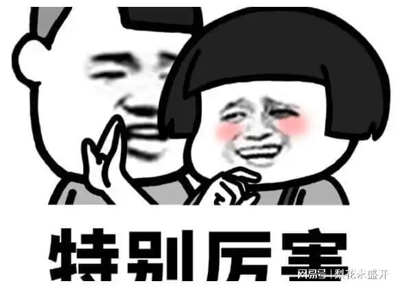 幽默笑话和媳妇买完蛋糕去取钱,谁知被她坑惨了
