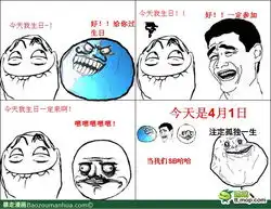 同祥城
