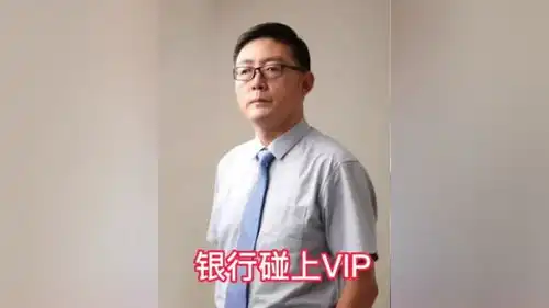 表情包恶搞表情包熊猫头搞笑动画反转恶搞搞笑段子过于真实
