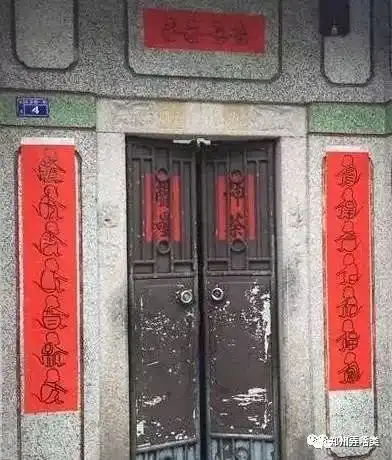 朴素搞笑的对联,好多段子手啊
