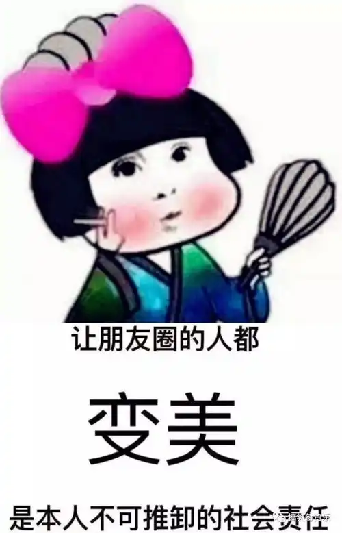 幽默笑话,表妹支付宝转账输错了账号,把十多万转给了一个陌生男的

