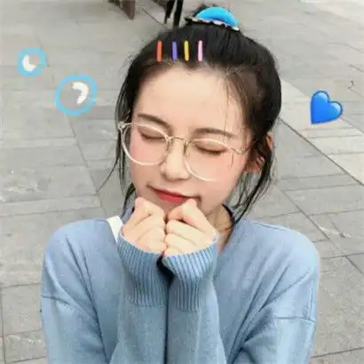 2020最新高清头像女,眉清目秀的女生看着就顺眼
