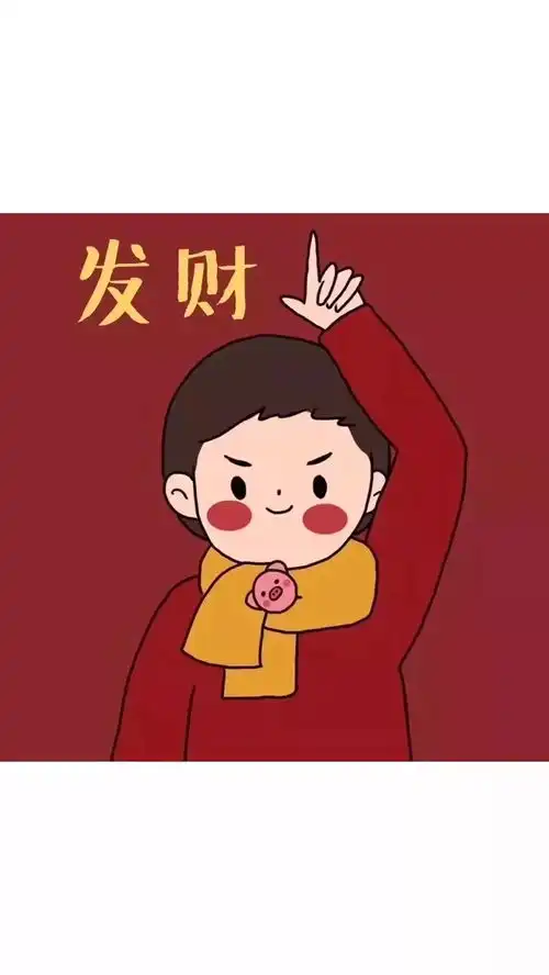 抖音热门壁纸
