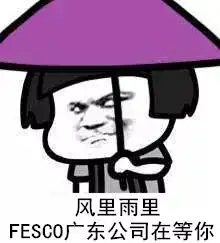 拿什么治愈你,我的节后综合症
