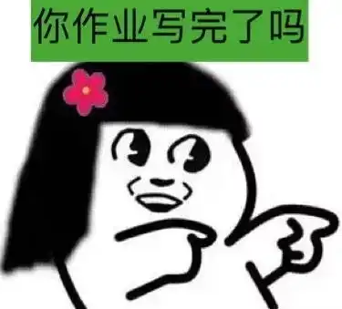 开学首日,这条路将爆堵别急,赶紧来看看你的学校新增了公交没有
