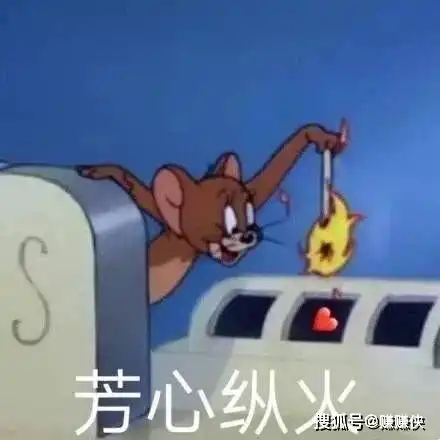 最新搞笑表情包图片想知道我为什么不回你消息吗
