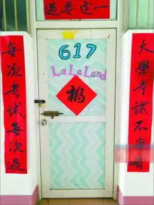 跪了南宁各大高校花式对联刷屏朋友圈,网友都是人才
