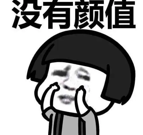 开心笑话小明你喜欢什么样的男生晾衣服美女老婆
