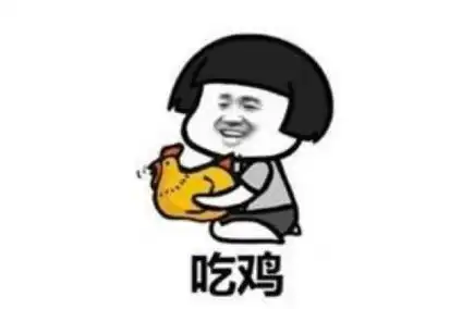 为了搞清鸡肉的味道,有人给鸡按摩,还做了全身体检
