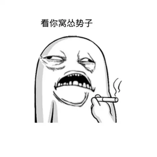 幽默笑话晚上,熟睡的女友脸上有一只蚊子在吸她血
